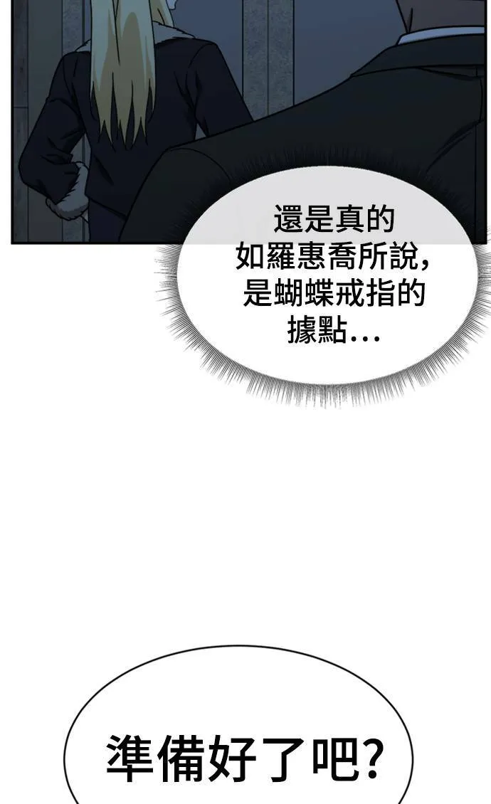 河娜永 15103