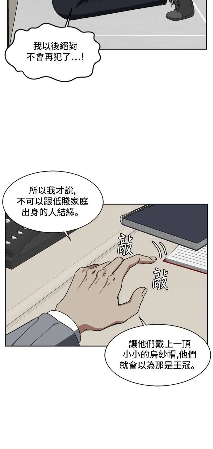 郑弦珠 2032
