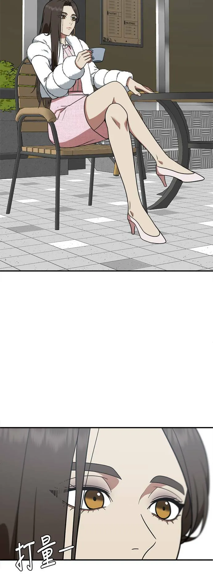 河娜永 12