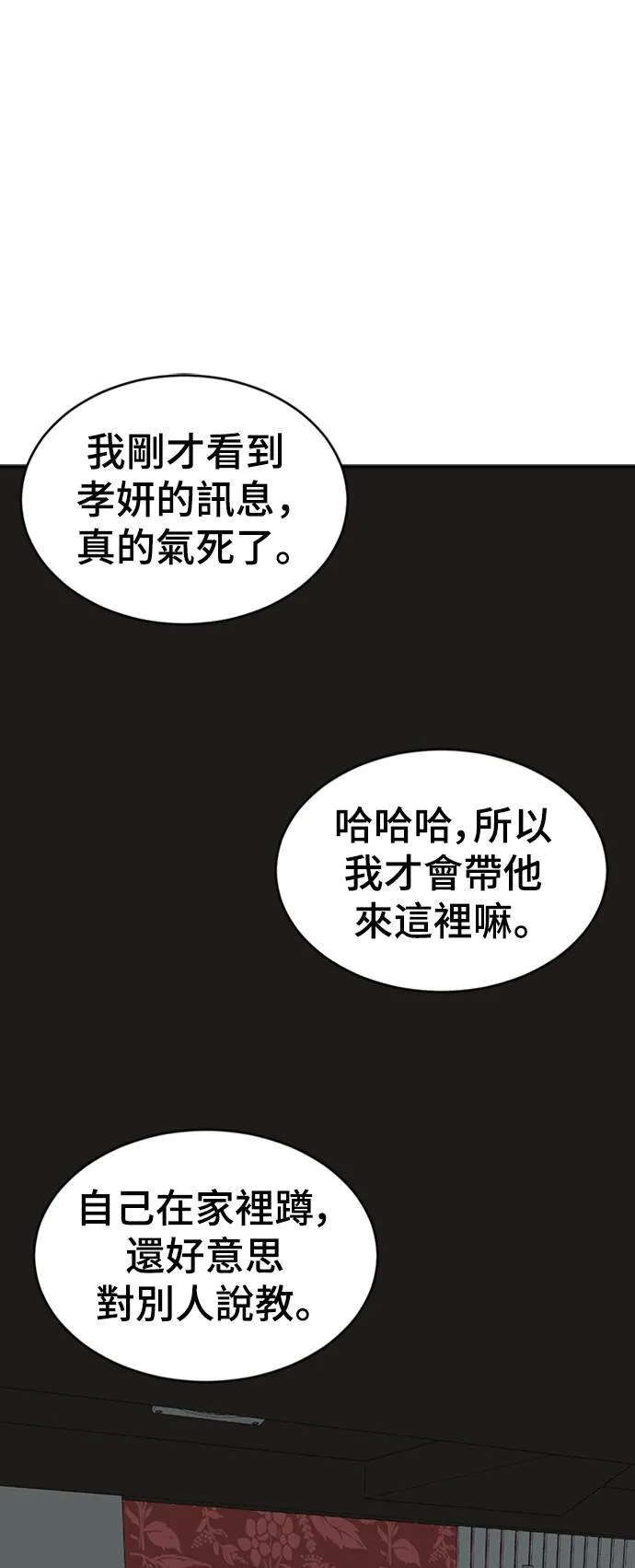 成乔彬 1109
