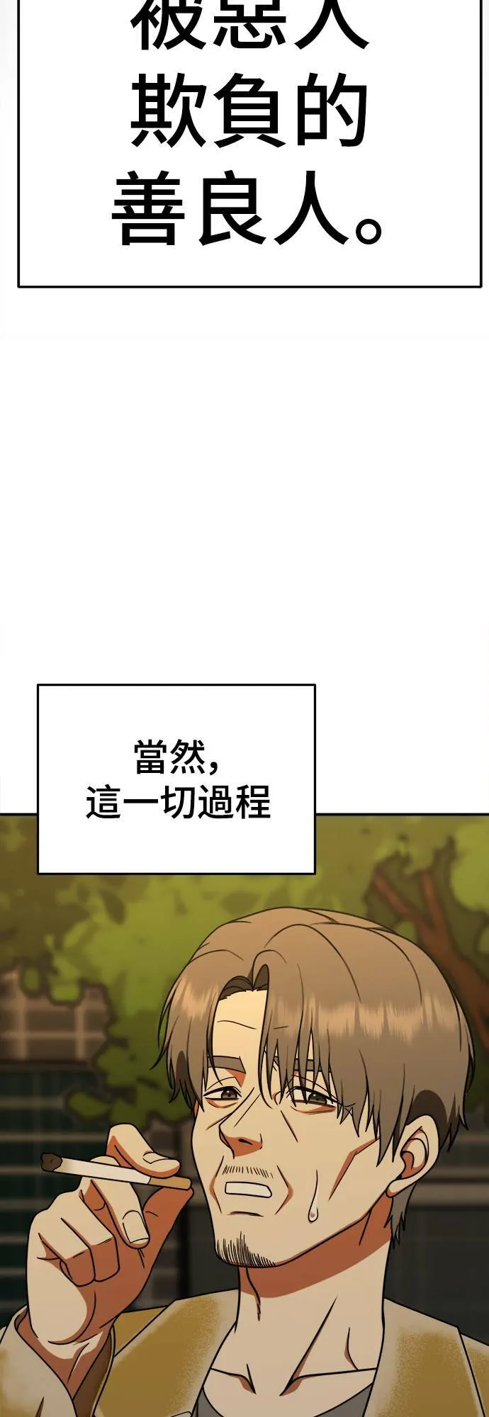 乔泰熙 2367