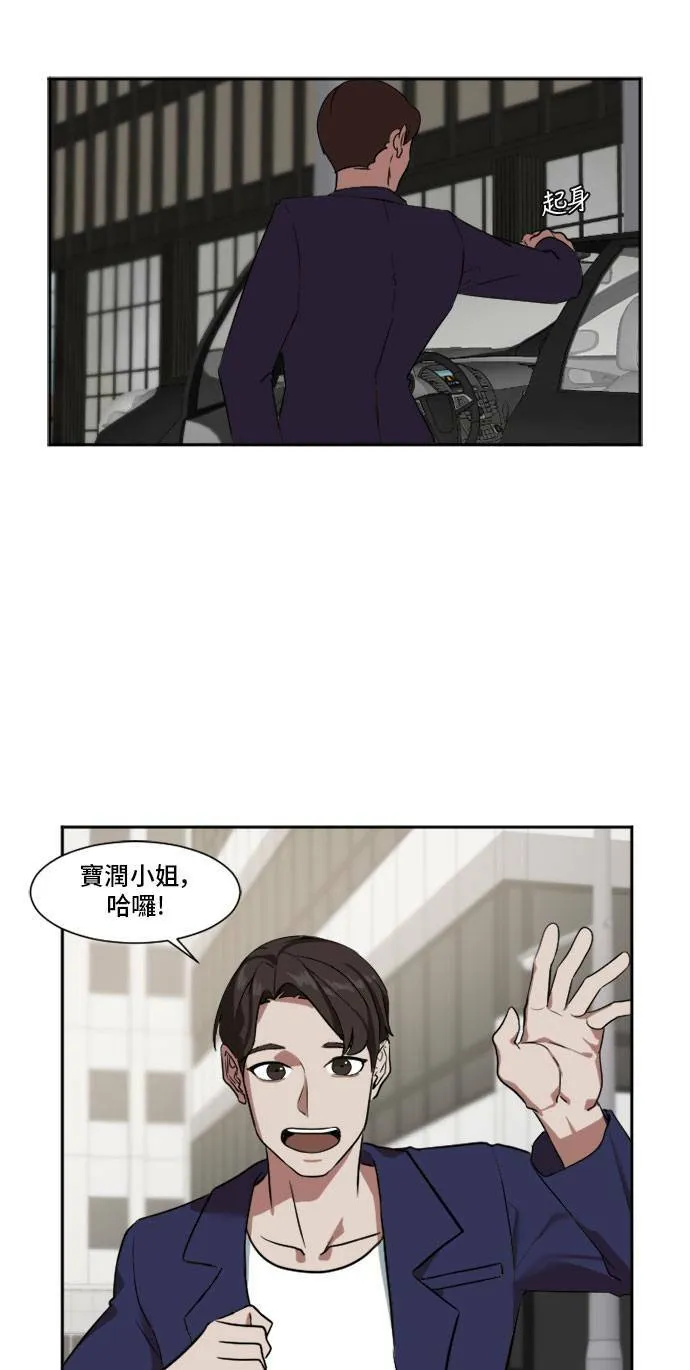 崔宝润 839