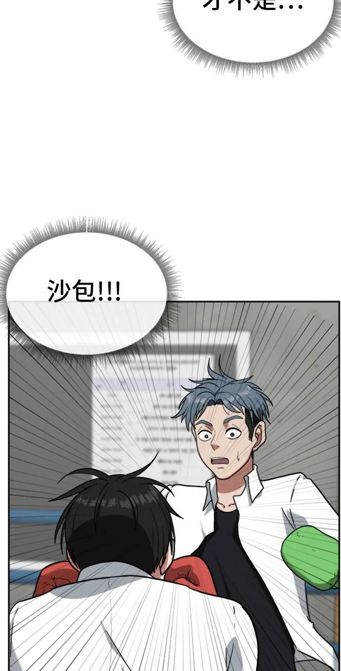 裵善忠 1442