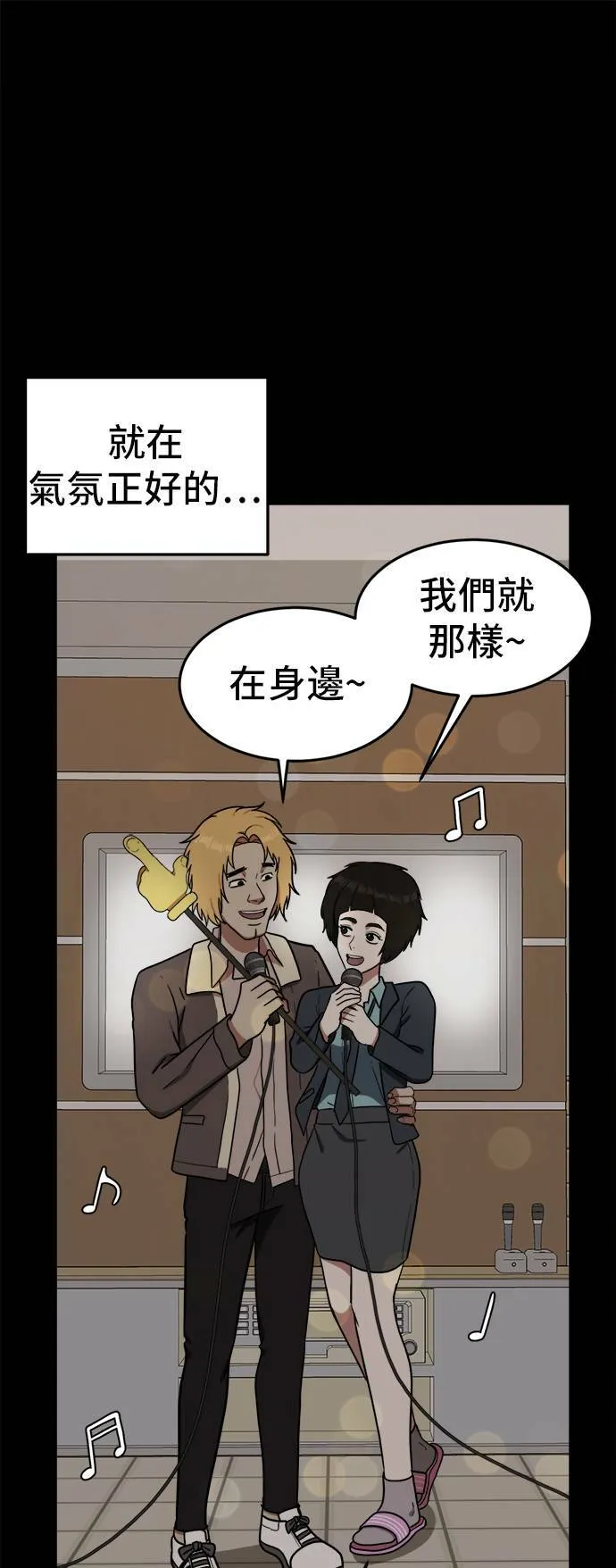 艾登 231