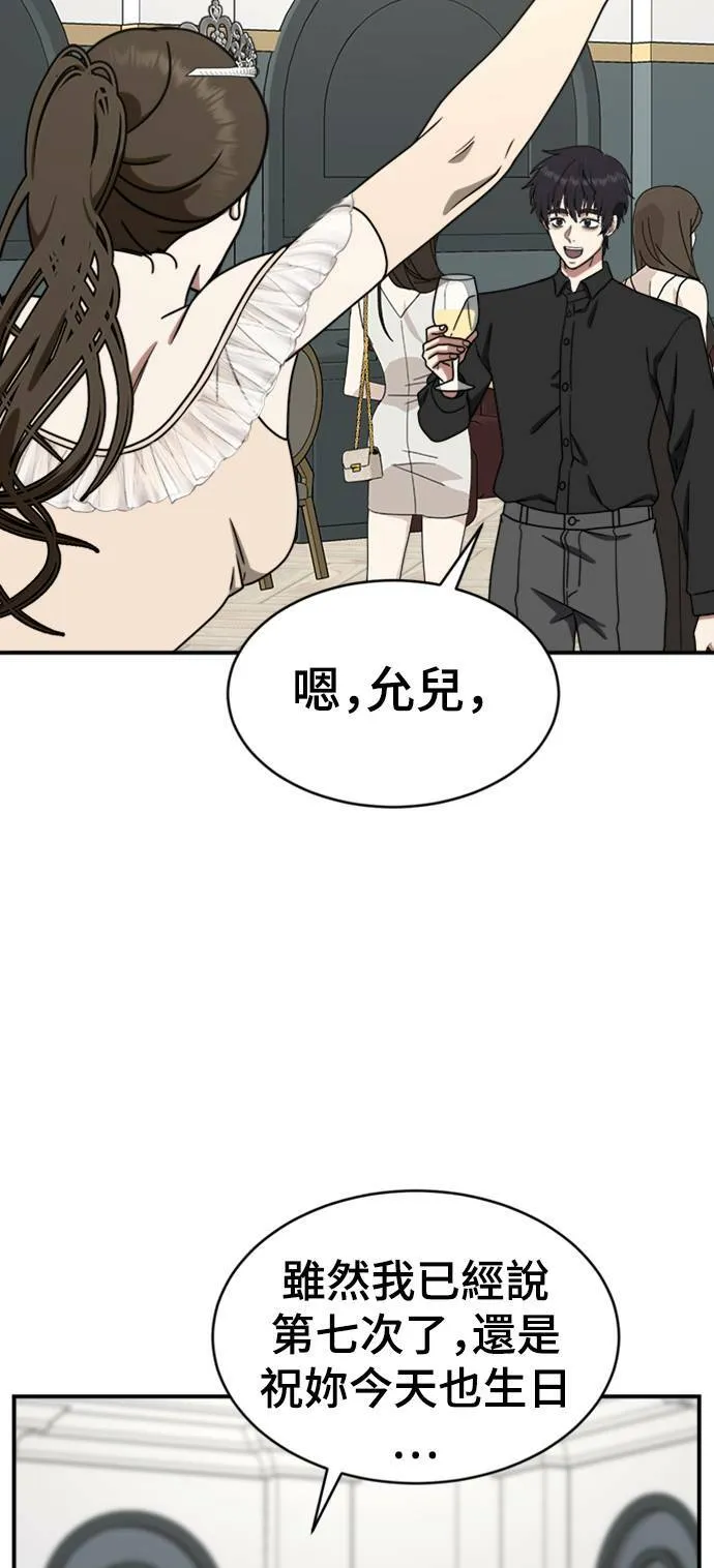 成乔彬 784