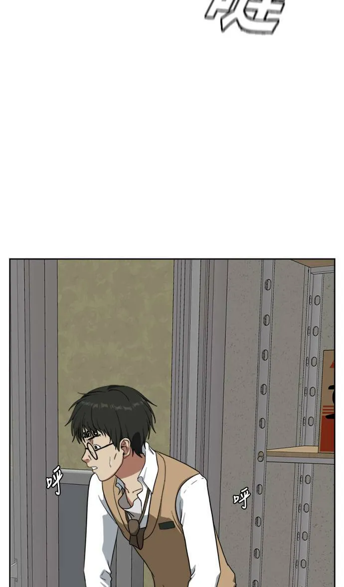 裵善忠 317