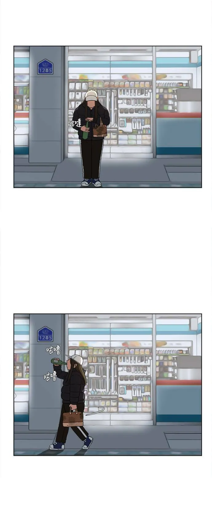 崔宝润 1311