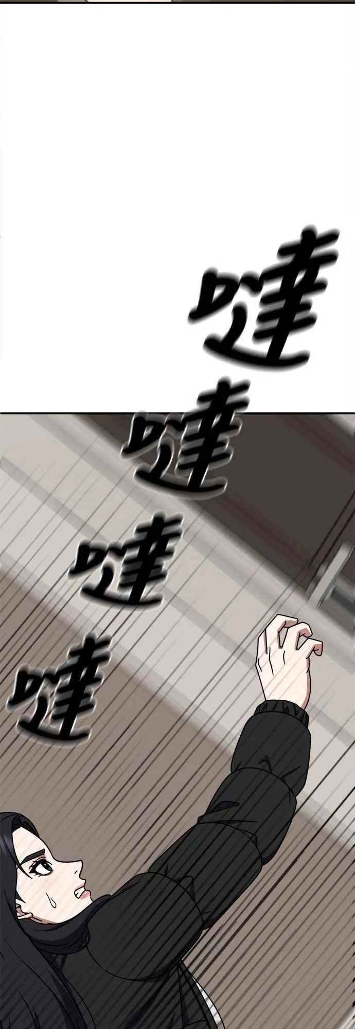 S2 赵艺彬 128