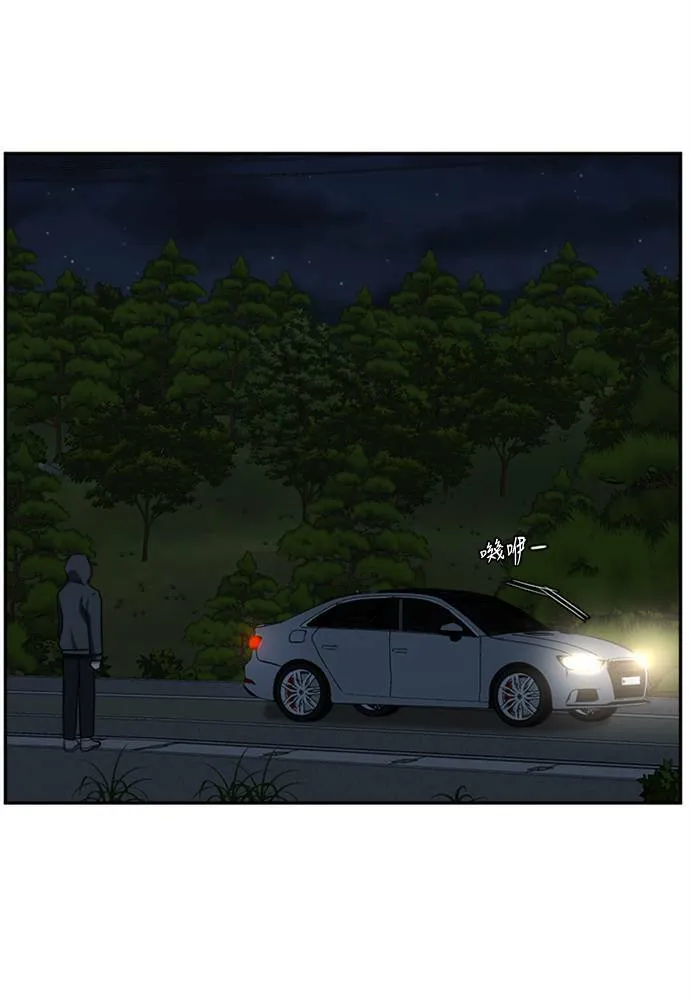 吕敏舒 588