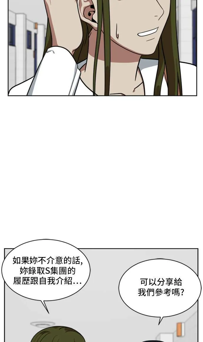 郑弦珠 2097