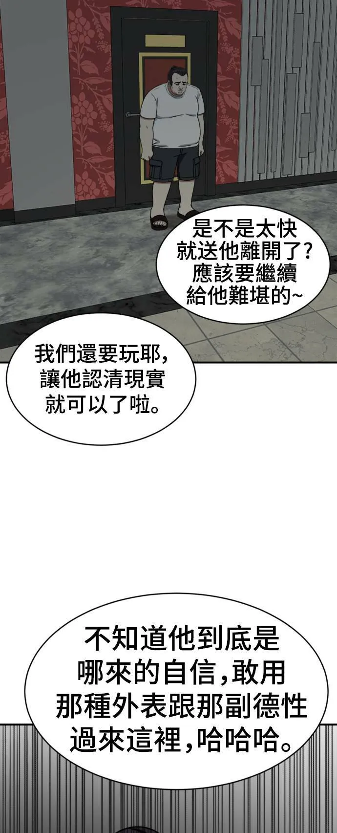 成乔彬 1110