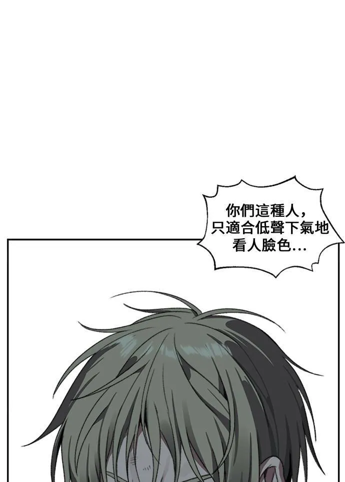 郑弦珠 1212
