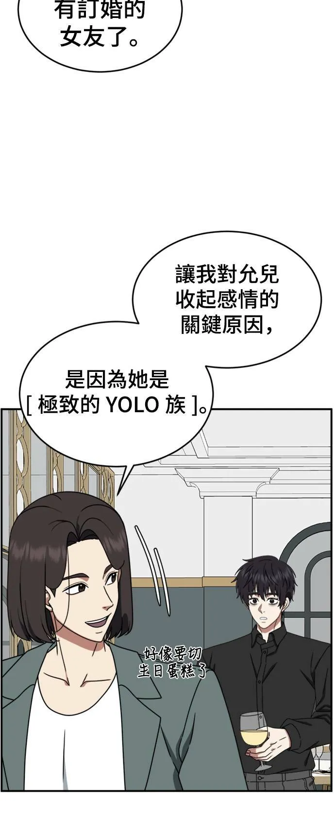 成乔彬 817