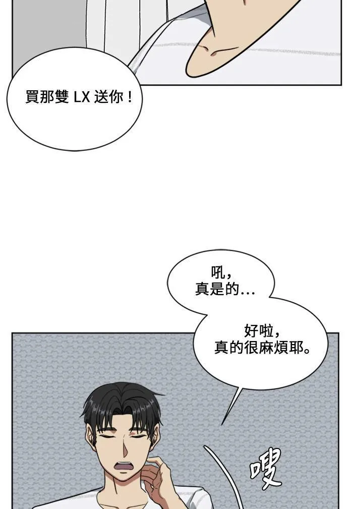 郑弦珠 1836