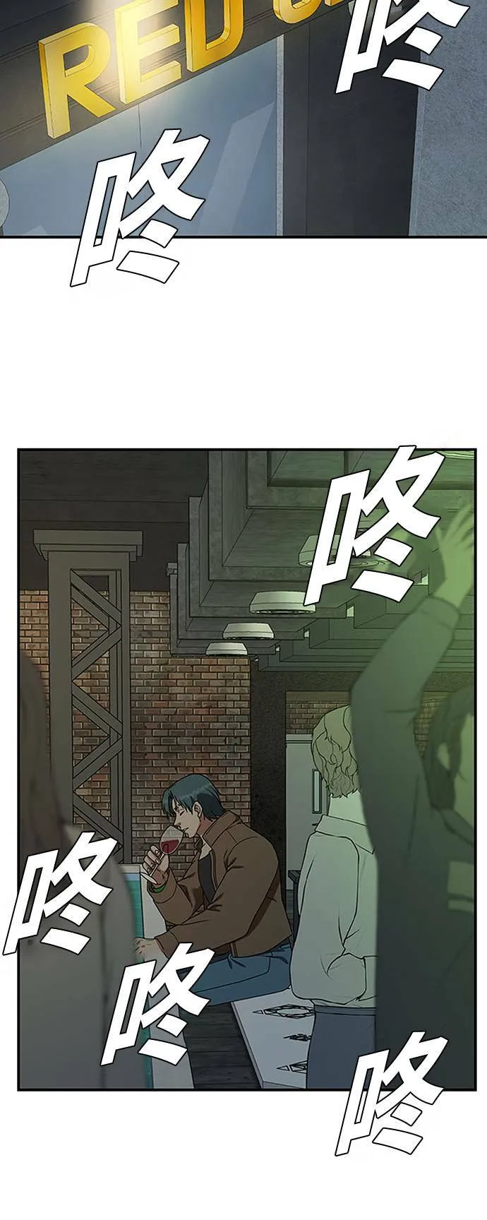 河娜永 521