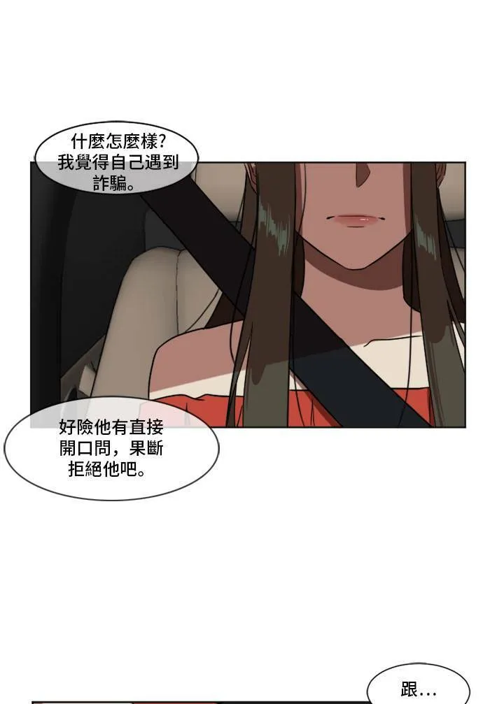 崔宝润 658