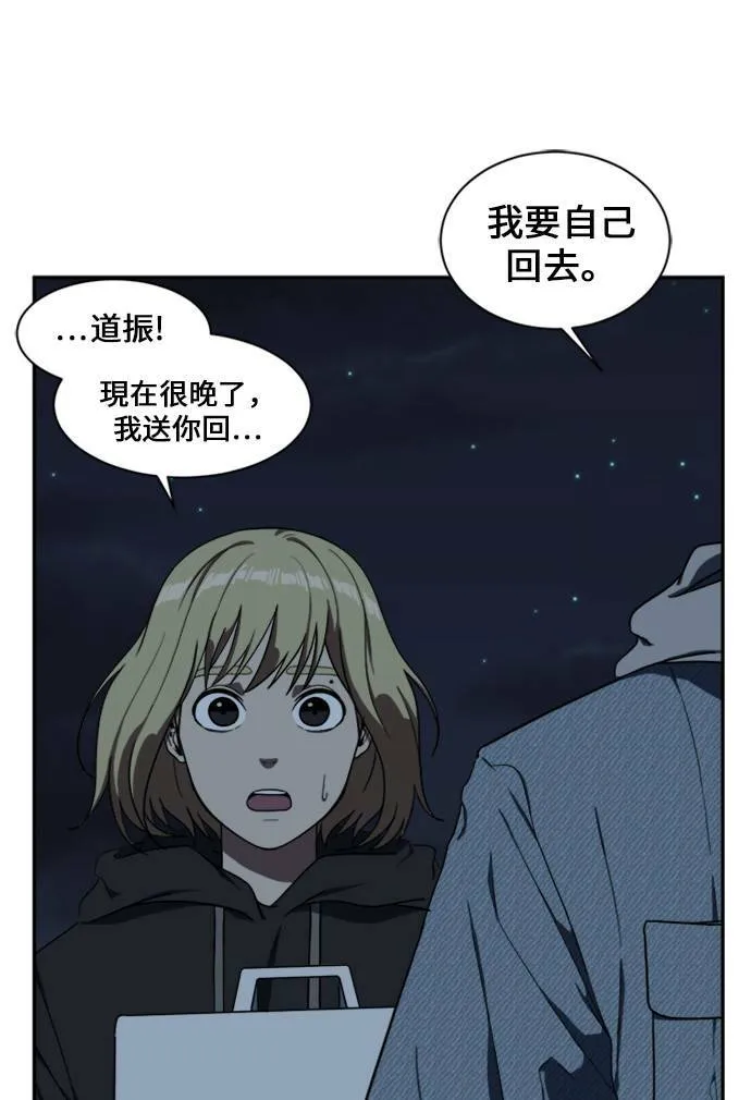 郑弦珠 1442
