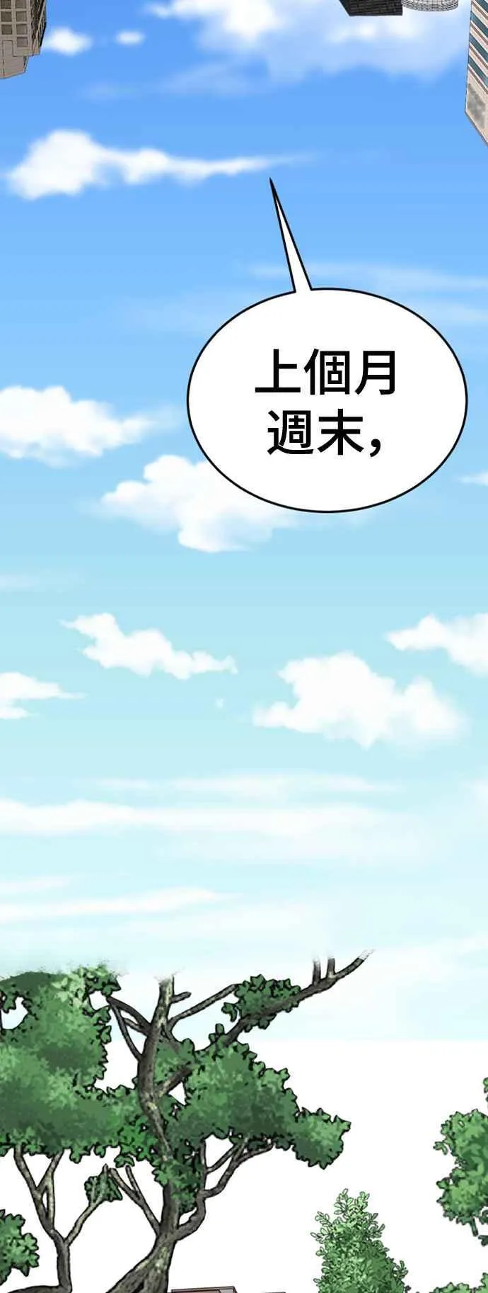 S2 赵艺彬 652