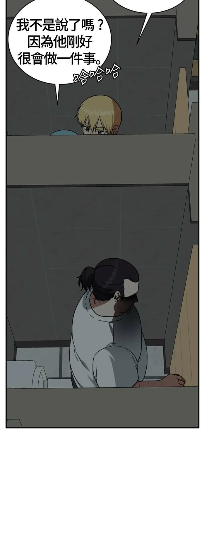 成乔彬 219
