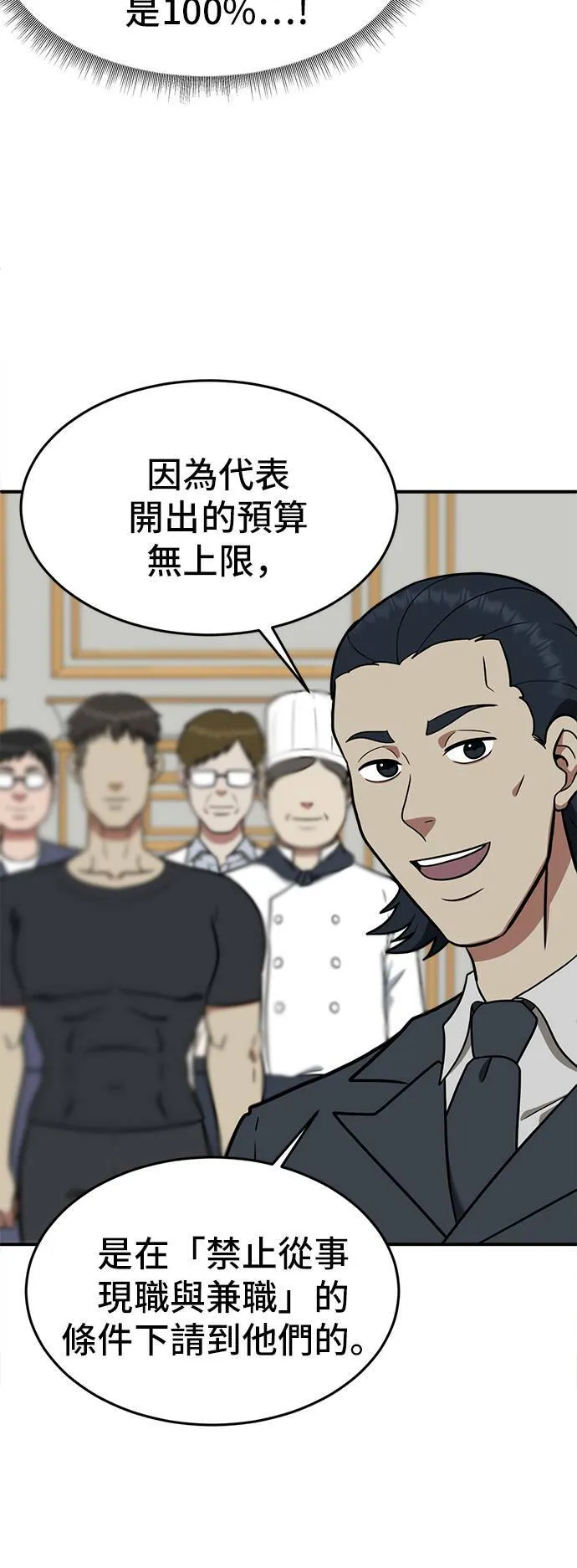 艾登 1713