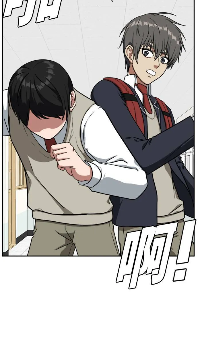 裵善忠 7108