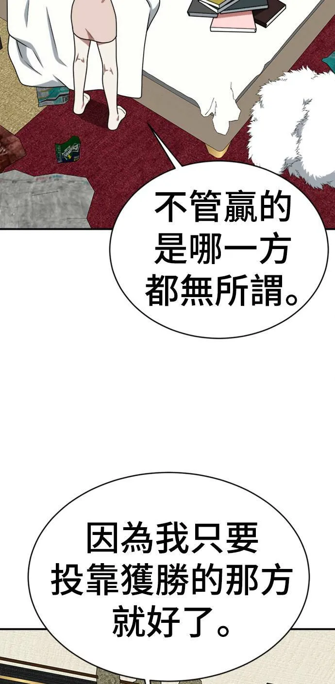 河娜永 1575
