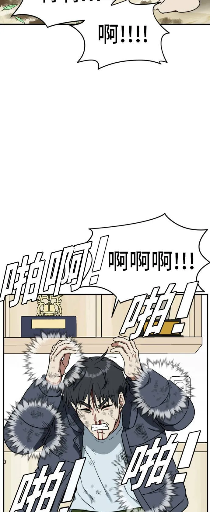 吕敏舒 2375