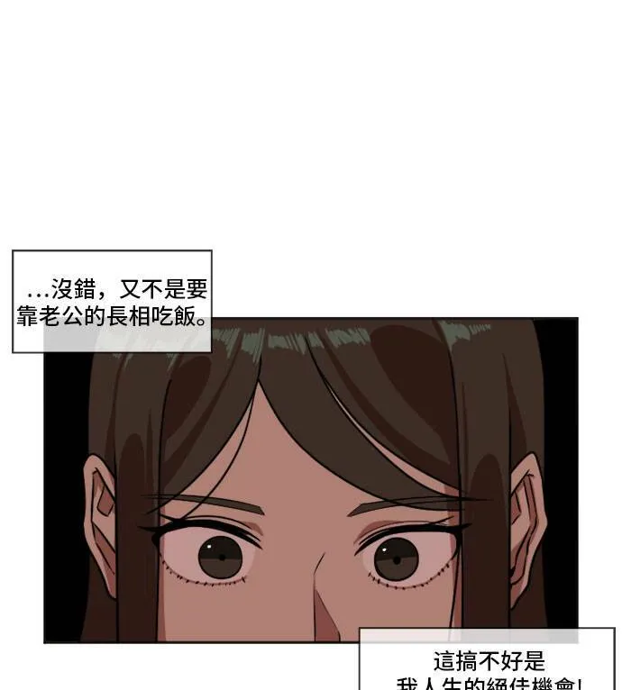 崔宝润 716