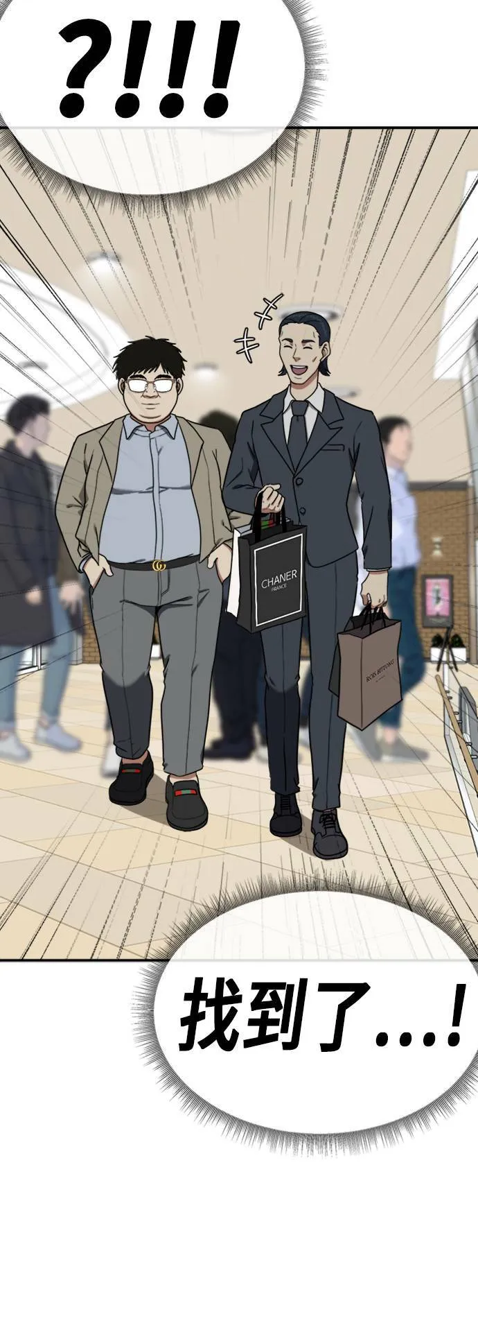 艾登 ９39