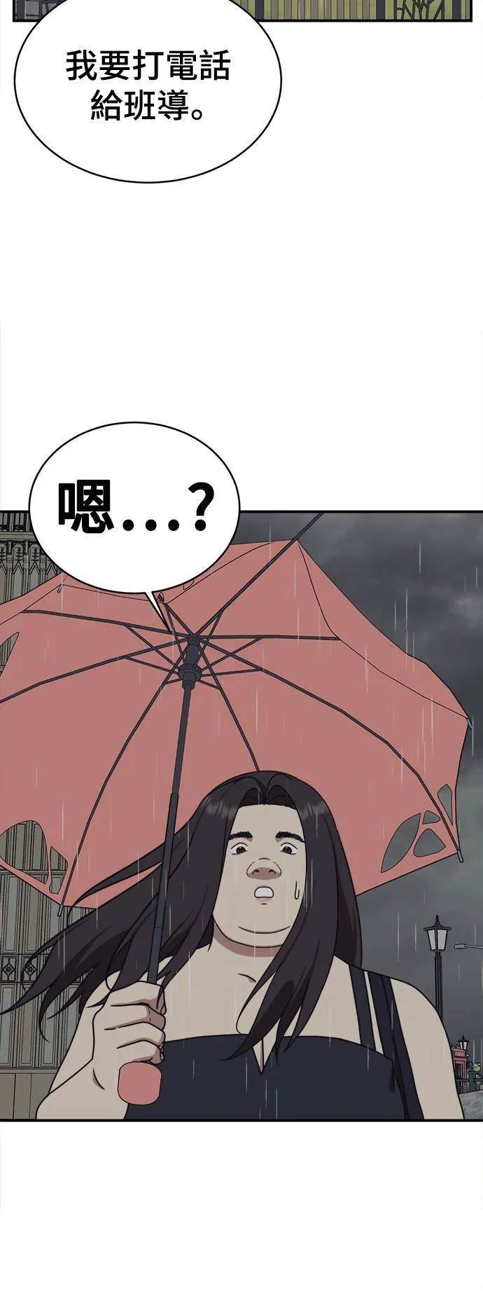 乔泰熙 240