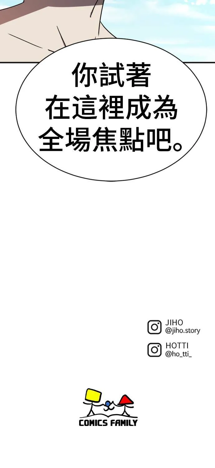 成乔彬 387