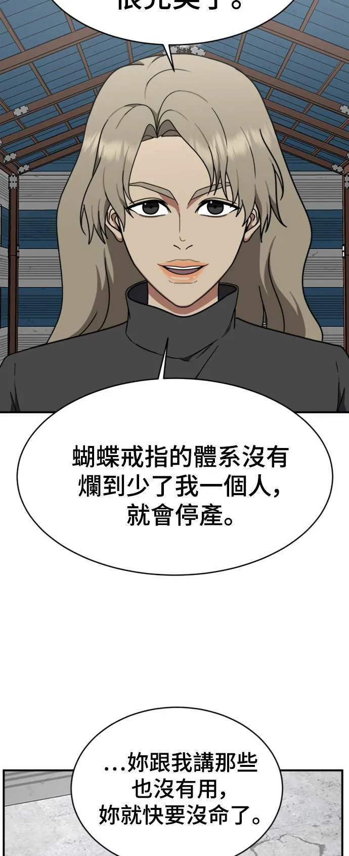 河娜永 1730
