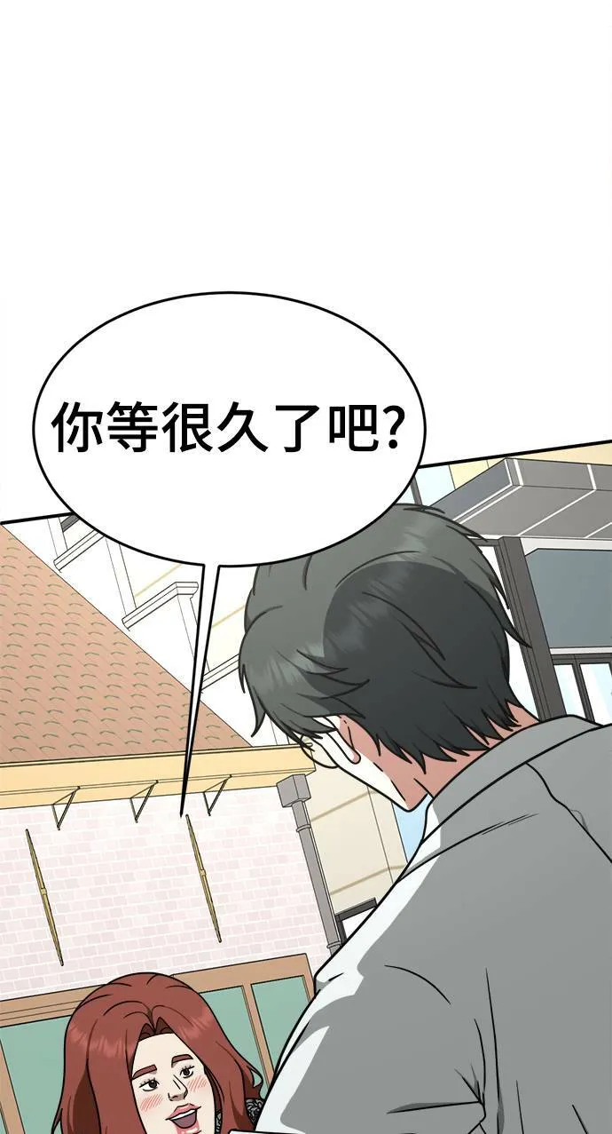 乔泰熙 494