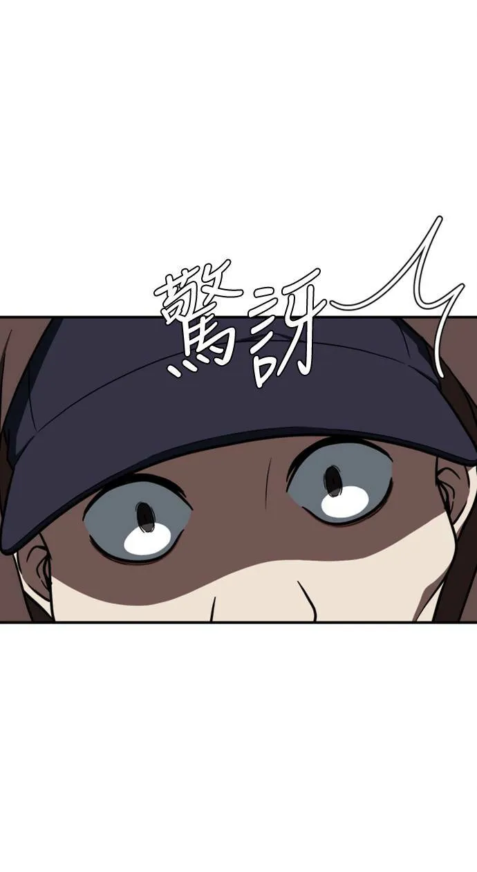 河娜永 6104