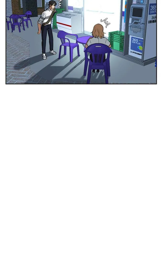 郑弦珠 620