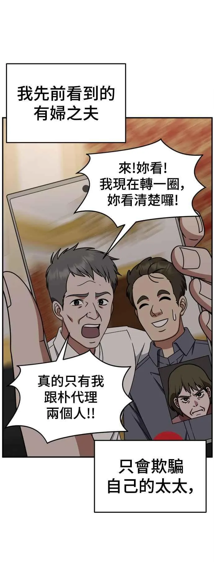 S2 赵艺彬 568