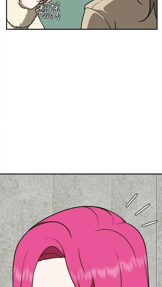 河娜永 589