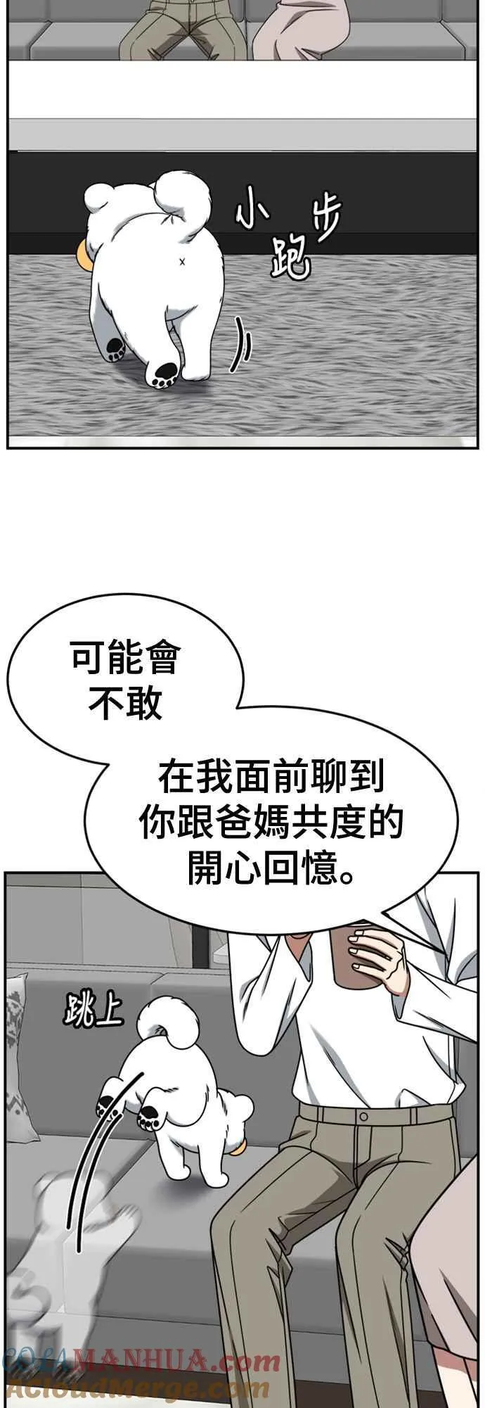S2 赵艺彬 1024