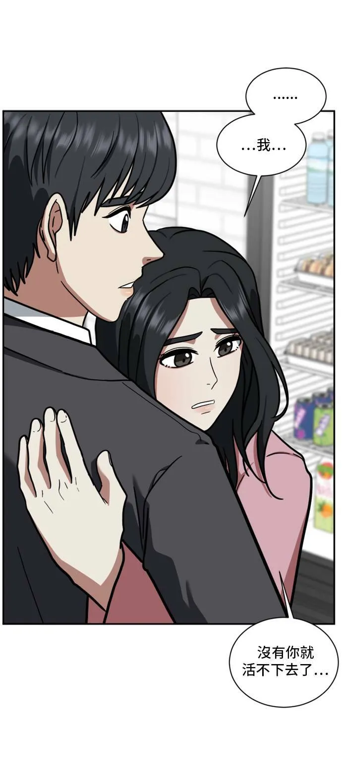 吕敏舒 326