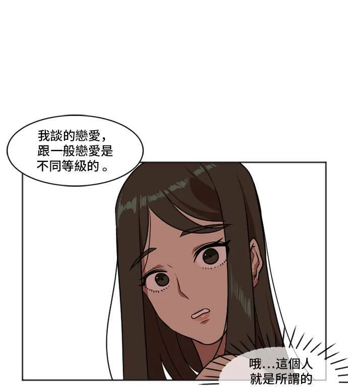 崔宝润 76