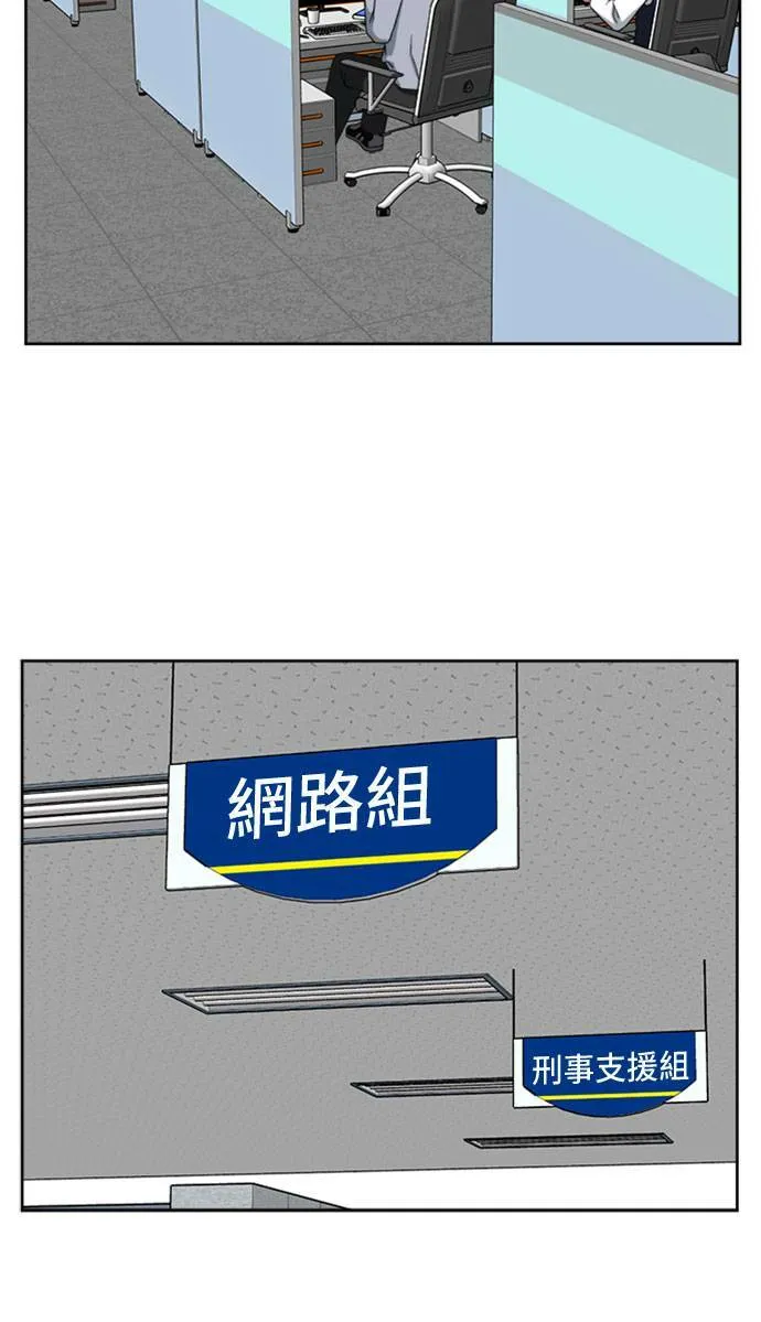 郑弦珠 1624