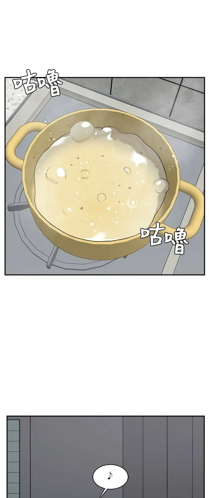 裵善忠 952