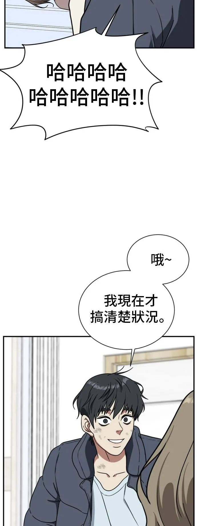 吕敏舒 2270