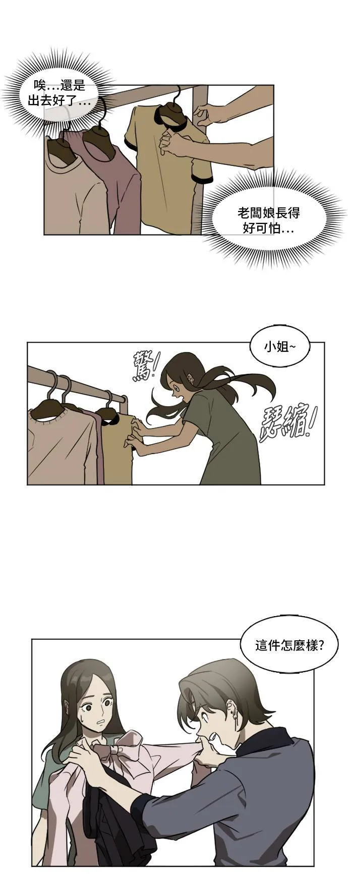崔宝润 312