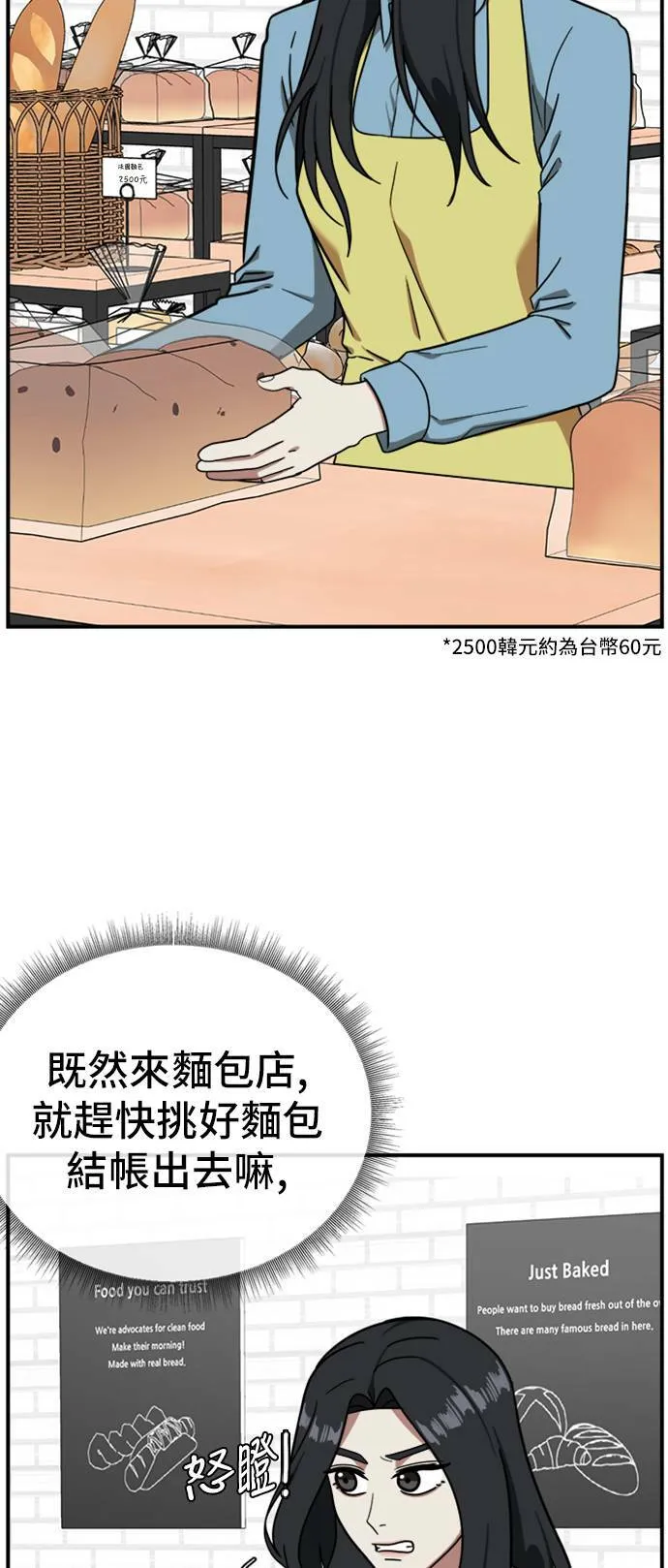 吕敏舒 1011