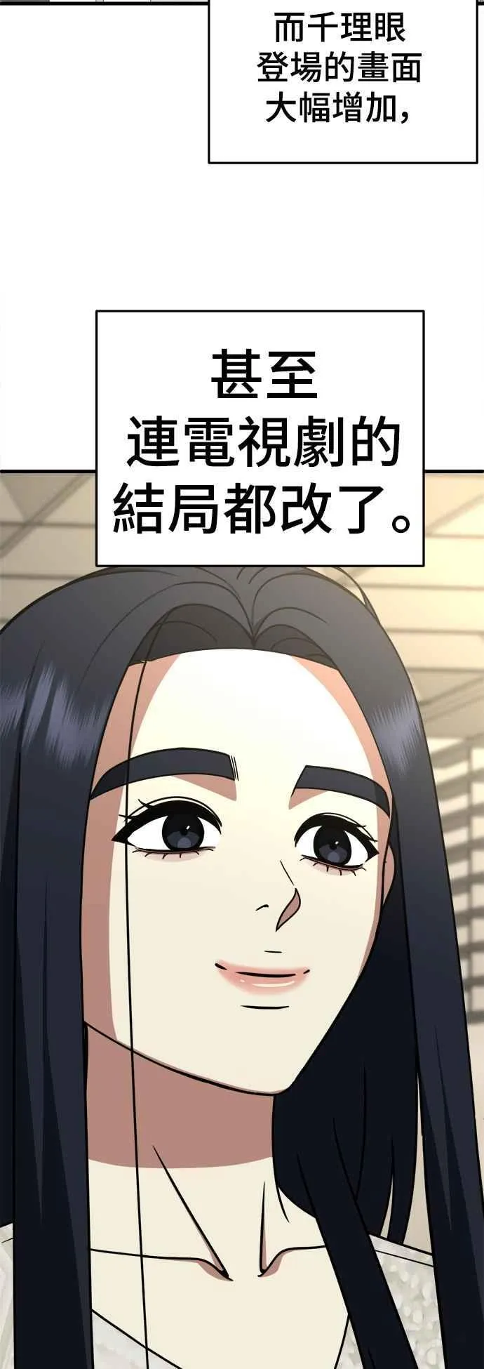 S2 莱姆香 762