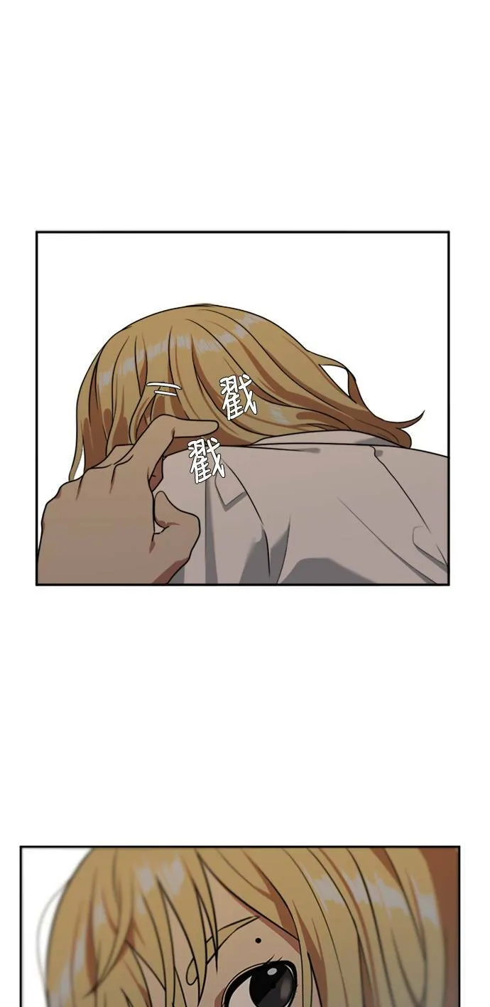 郑弦珠 546