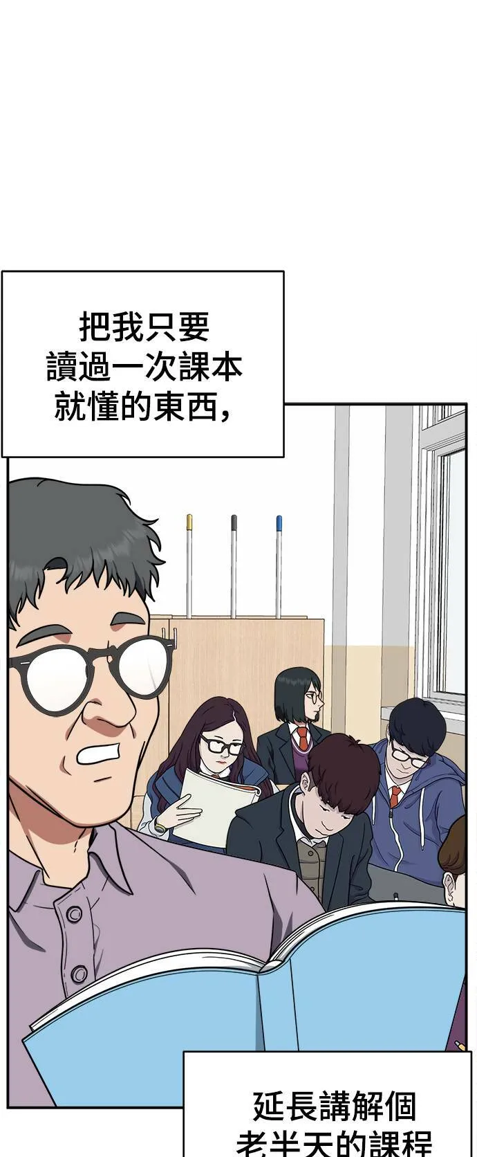 秋斗娜 2065
