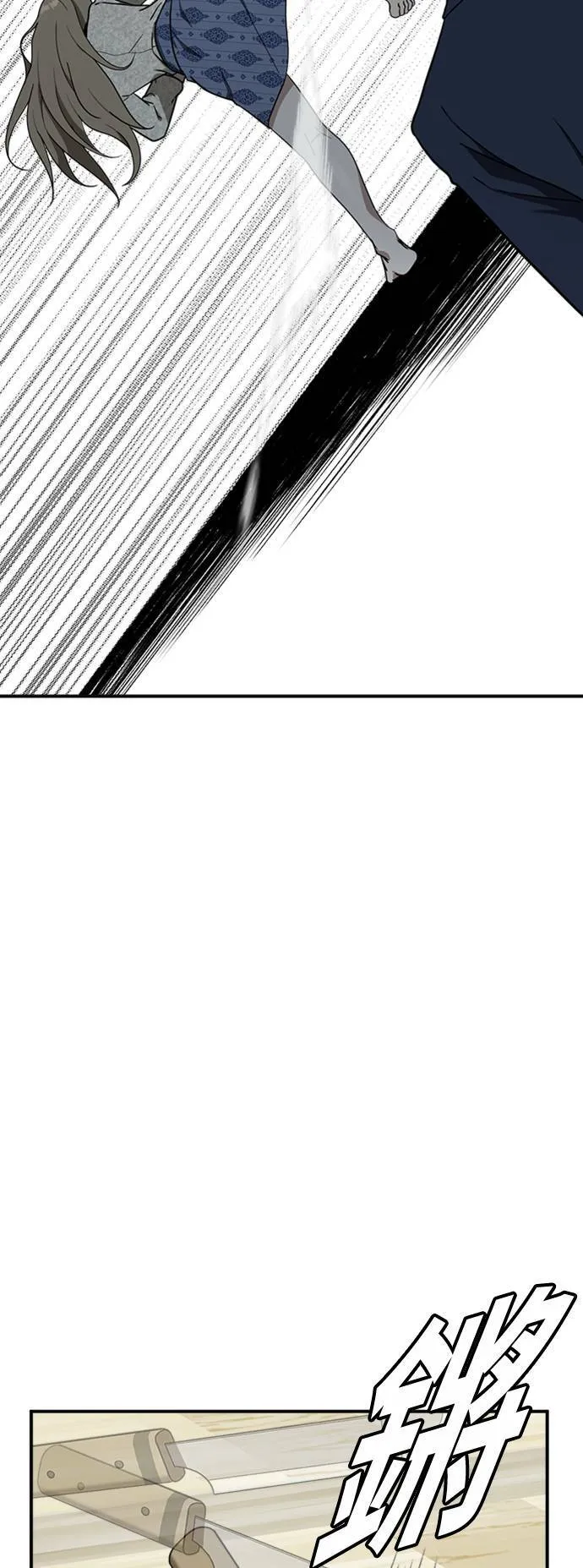 吕敏舒 2339