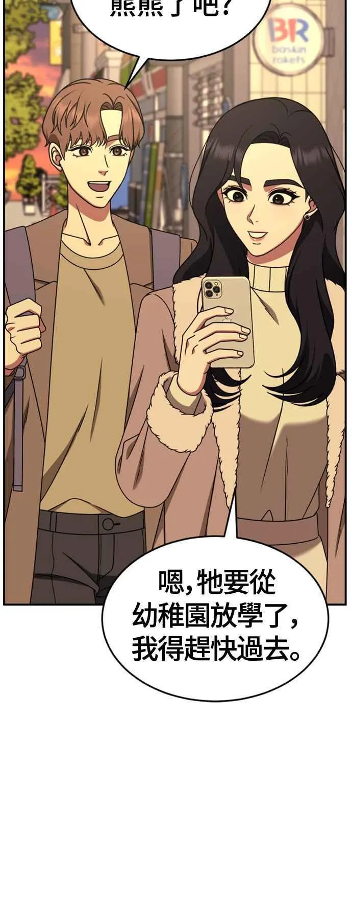 S2 赵艺彬 764